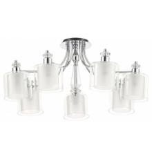 Потолочная люстра Rivoli Lavinia Б0066485