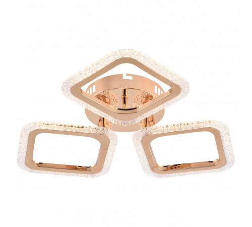 Потолочная люстра Rivoli Frida Б0068454