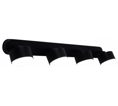 Спот Rivoli Alesta 7079-704