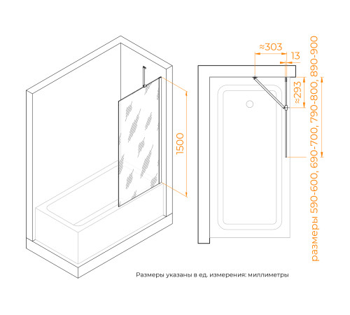 Шторка на ванну RGW SC-151 600х1500 мм профиль хром стекло прозрачное 351115106-11