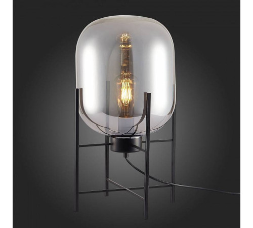 Настольная лампа декоративная ST-Luce Burasca SL1050.704.01