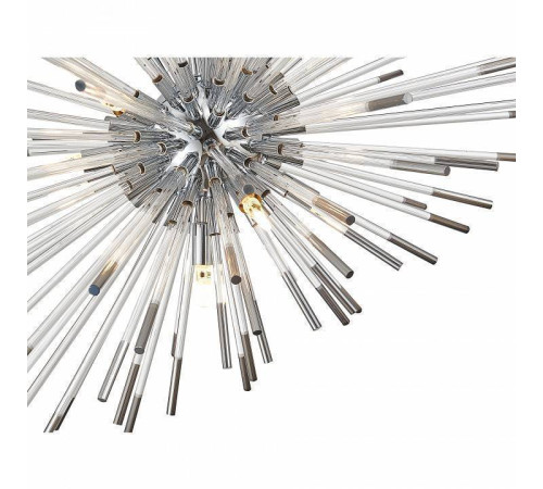 Светильник на штанге ST-Luce Callio SL1097.103.09