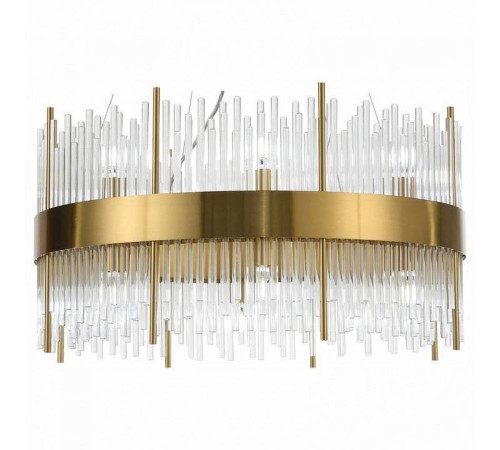 Подвесной светильник ST-Luce Nitido 16 Вт LED SL1158.303.16