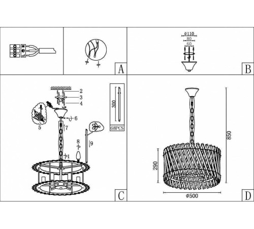 Подвесной светильник ST-Luce Fabio 6 ламп SL1170.303.06
