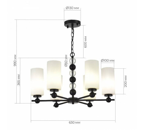 Подвесная люстра ST-Luce AURORA SL2003.403.06