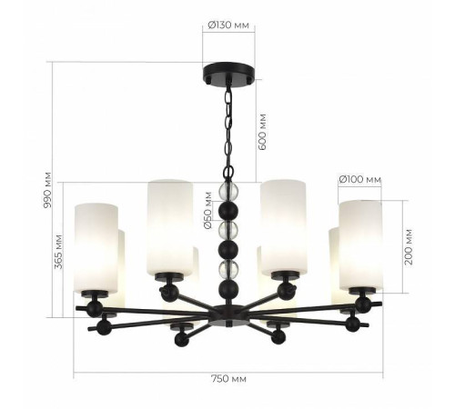 Подвесная люстра ST-Luce AURORA SL2003.403.08