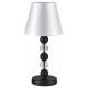 Настольная лампа декоративная ST-Luce AURORA SL2003.404.01