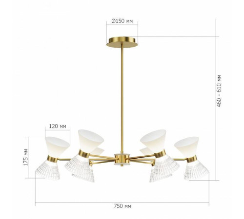 Люстра на штанге ST-Luce SPIRIT SL2004.303.12