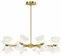 Люстра на штанге ST-Luce SPIRIT SL2004.303.16