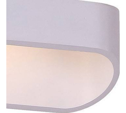 Накладной светильник ST-Luce Mensola SL582.101.01