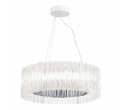 Подвесной светильник ST-Luce Nazare 10 Вт LED SL6012.103.01
