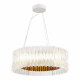 Подвесной светильник ST-Luce Nazare 10 Вт LED SL6012.203.01