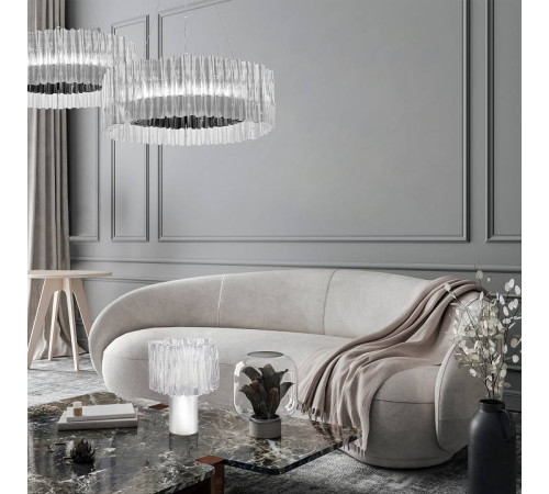 Подвесной светильник ST-Luce Nazare 10 Вт LED SL6012.203.01