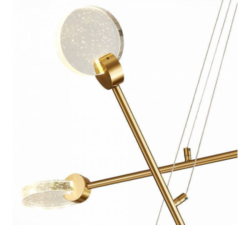 Подвесная люстра ST Luce Montecelio 6 ламп SL6104.203.06