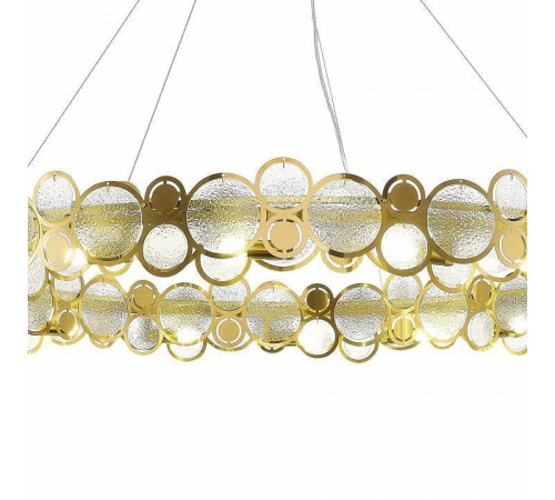 Подвесной светильник ST-Luce Swatch SL6133.303.16