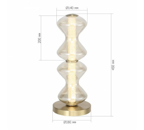 Настольная лампа декоративная ST-Luce SPINE SL6136.214.01