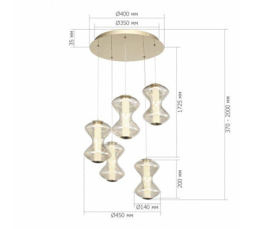 Подвесной светильник ST-Luce SPINE SL6136.233.01