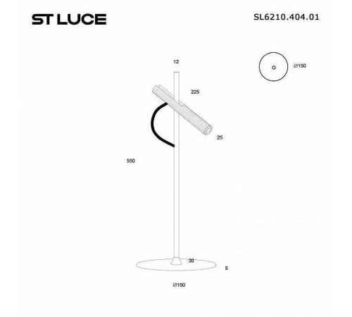 Настольная лампа декоративная ST Luce Lilt SL6210.404.01