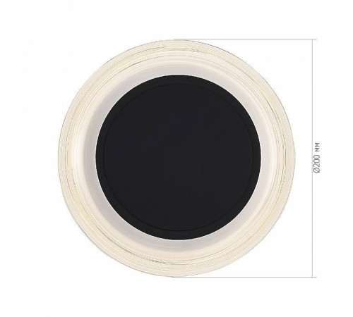 Накладной светильник ST-Luce FRITTELA SL6239.401.03