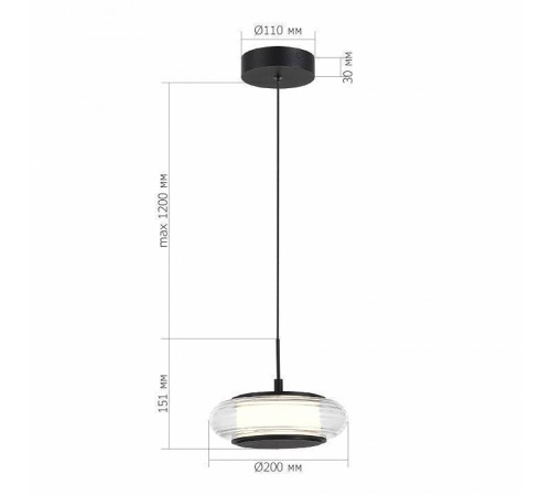 Подвесной светильник ST-Luce FRITTELA SL6239.403.01