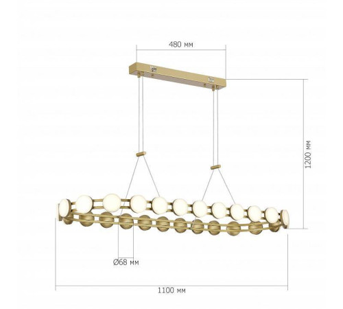 Подвесная люстра ST-Luce MONRO SL6610.203.26