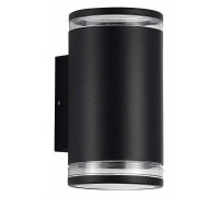 Накладной светильник ST-Luce Tubo SL9009.401.02