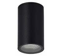 Накладной светильник ST-Luce Tubo SL9010.412.01