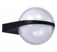 Светильник на штанге ST-Luce Celeste SL9510.401.01