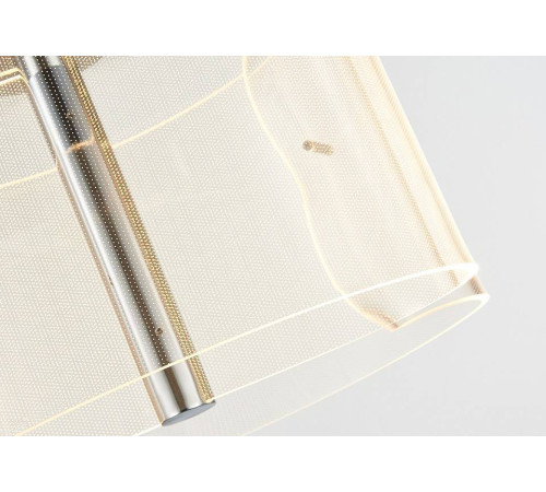 Накладной светильник SIMPLE STORY 1163 1163-LED20CL