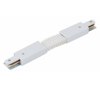 Соединитель гибкий для треков SIMPLE STORY 2001 2008-TRW