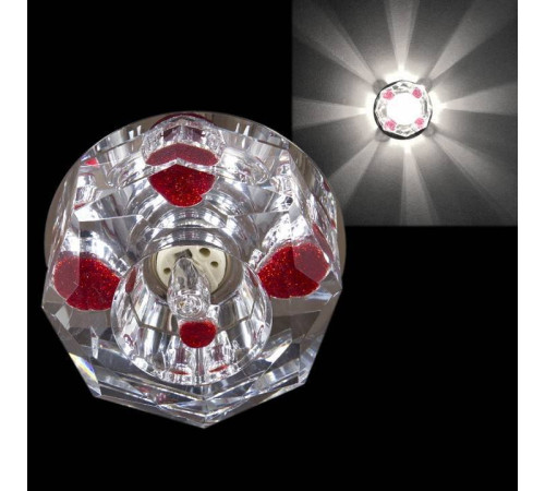 Встраиваемый светильник Sneha 7091/H G9 CR+RD