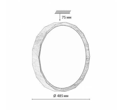 Накладной светильник Sonex Zif Wood 7637/EL