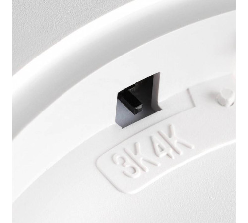 Накладной светильник Sonex Alfa White 7659/48L