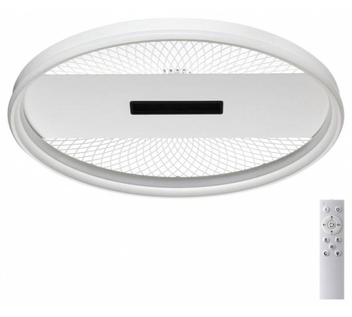 Накладной светильник Sonex Solar 7664/93LR