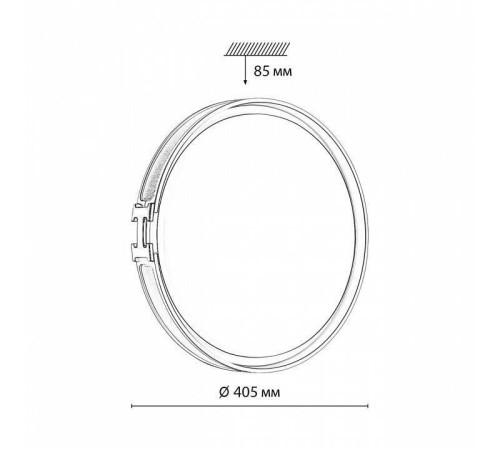Накладной светильник Sonex Favemo Black 7667/DL