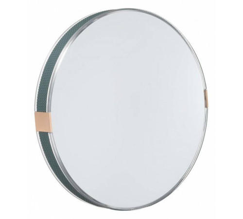 Накладной светильник Sonex Otiga Blue 7677/EL