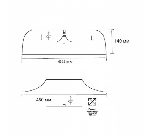 Накладной светильник Sonex Confy 7691/65L