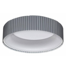 Накладной светильник Sonex Sharmel 7713/56L