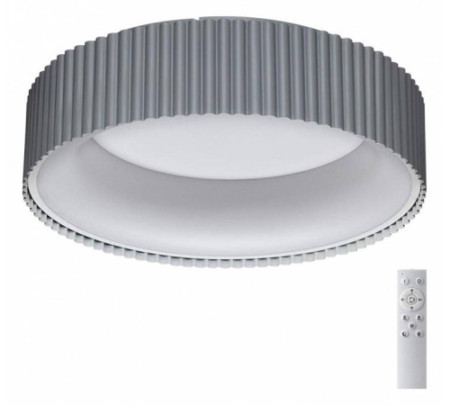 Накладной светильник Sonex Sharmel 7713/56L