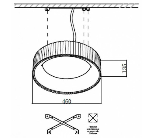 Накладной светильник Sonex Sharmel 7714/56L