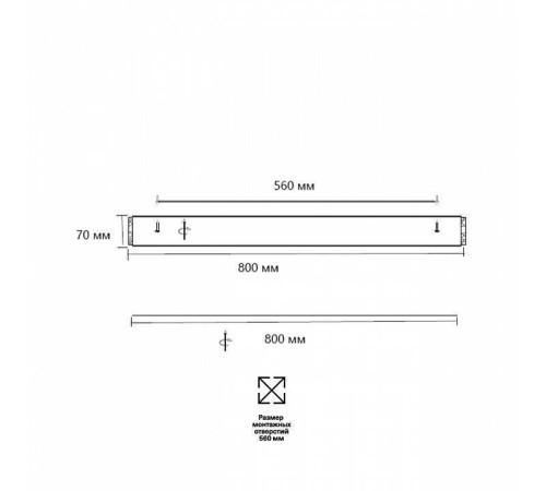 Накладной светильник Sonex Felice 7722/140L