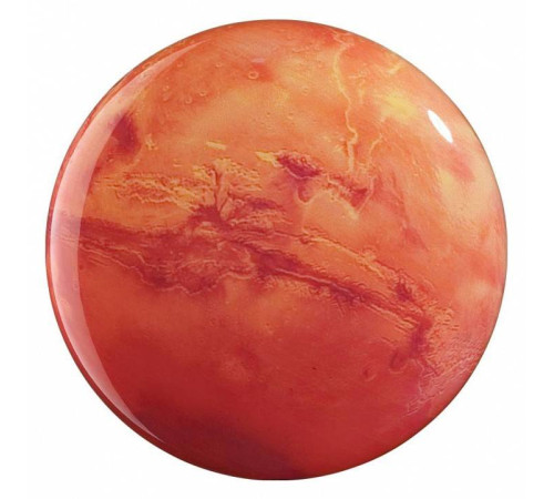 Накладной светильник Sonex Mars 7725/CL