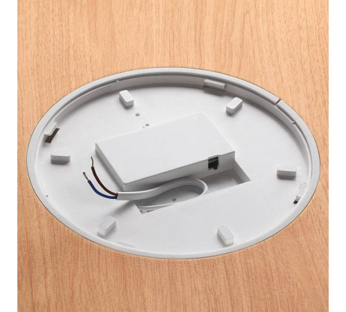 Накладной светильник Sonex Gamma 7761/50L