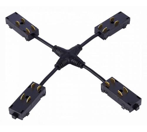 Соединитель X-образный для треков ST-Luce SKYLINE 220 ST015.422.20