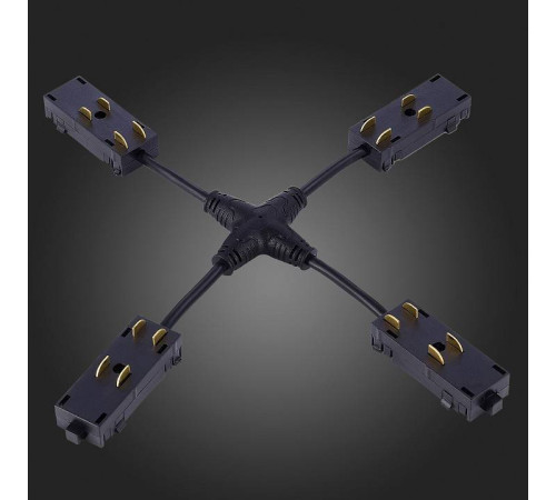 Соединитель X-образный для треков ST-Luce SKYLINE 220 ST015.422.20