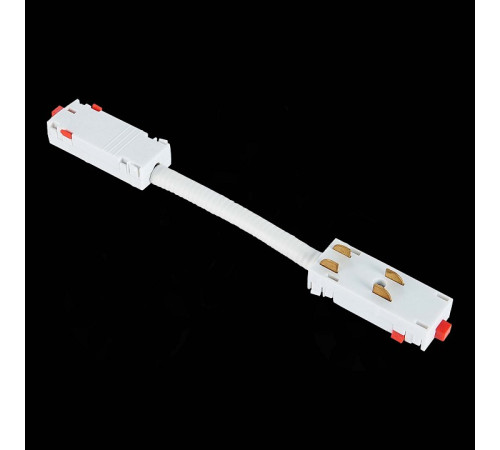 Соединитель гибкий для треков ST-Luce SKYLINE 220 ST015.522.11H