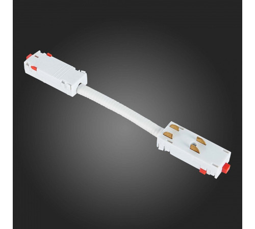 Соединитель гибкий для треков ST-Luce SKYLINE 220 ST015.522.11H