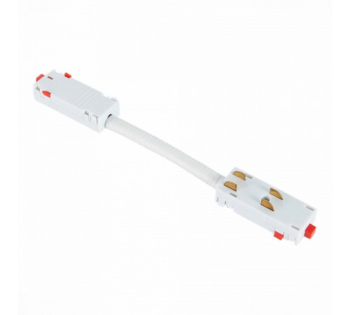 Соединитель гибкий для треков ST-Luce SKYLINE 220 ST015.522.11H