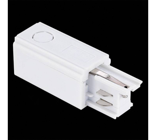 Токопровод левый ST-Luce Трехфазная трековая система ST030.509.10L