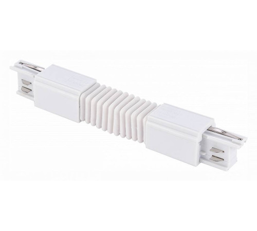 Соединитель гибкий для треков ST-Luce Трехфазная трековая система ST030.509.19